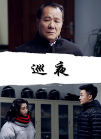 翁尼奥·迪顿